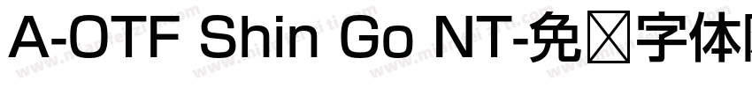 A-OTF Shin Go NT字体转换